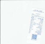 Кассовые чеки с подтверждением в Нарткале