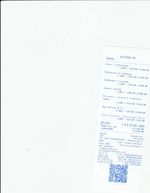 Кассовые чеки с подтверждением в Нарткале