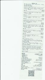 Кассовые чеки с подтверждением в Нарткале