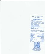 Кассовые чеки с подтверждением в Нарткале