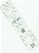 Кассовые чеки с подтверждением в Нарткале